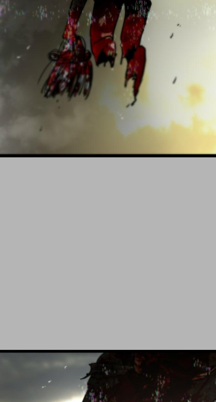 Read The Nine CloudDream: Zero chapter 26 image 74 on Lezhin