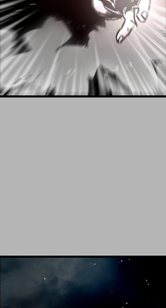 Read The Nine CloudDream: Zero chapter 26 image 78 on Lezhin