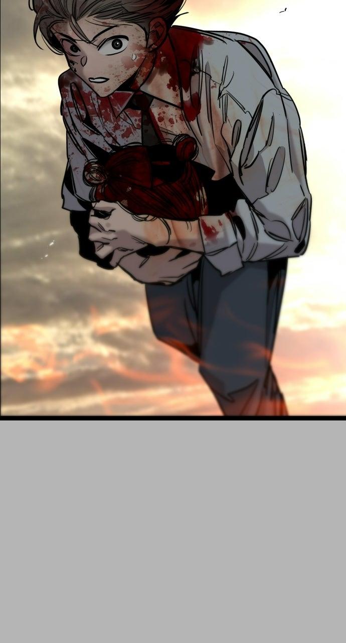 Read The Nine CloudDream: Zero chapter 26 image 83 on Lezhin