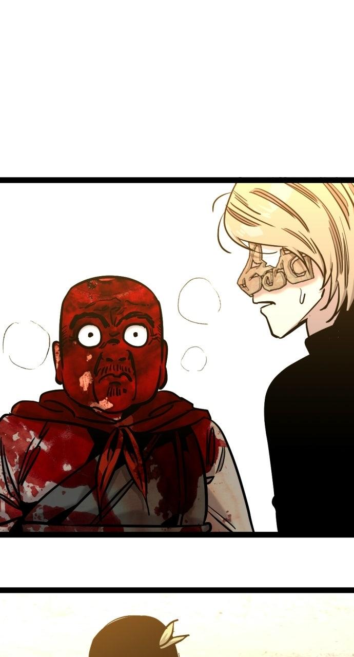 Read The Nine CloudDream: Zero chapter 26 image 89 on Lezhin
