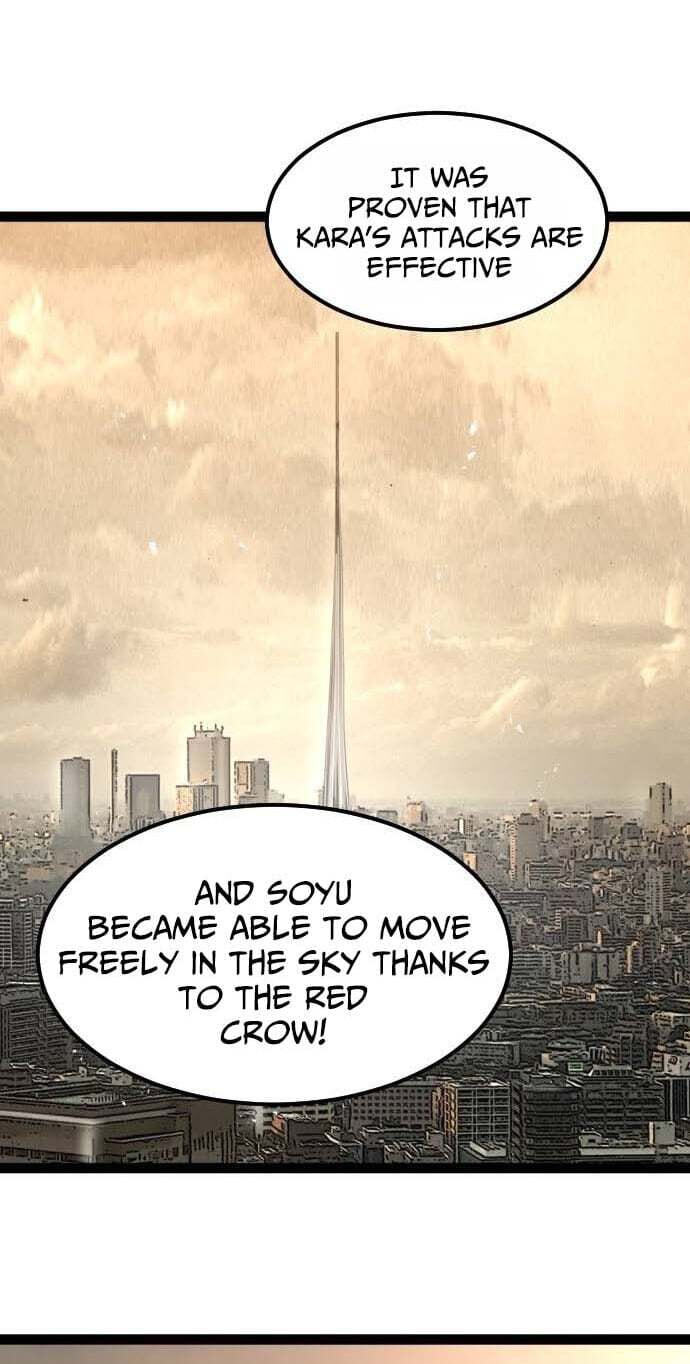 Read The Nine CloudDream: Zero chapter 27 image 28 on Lezhin