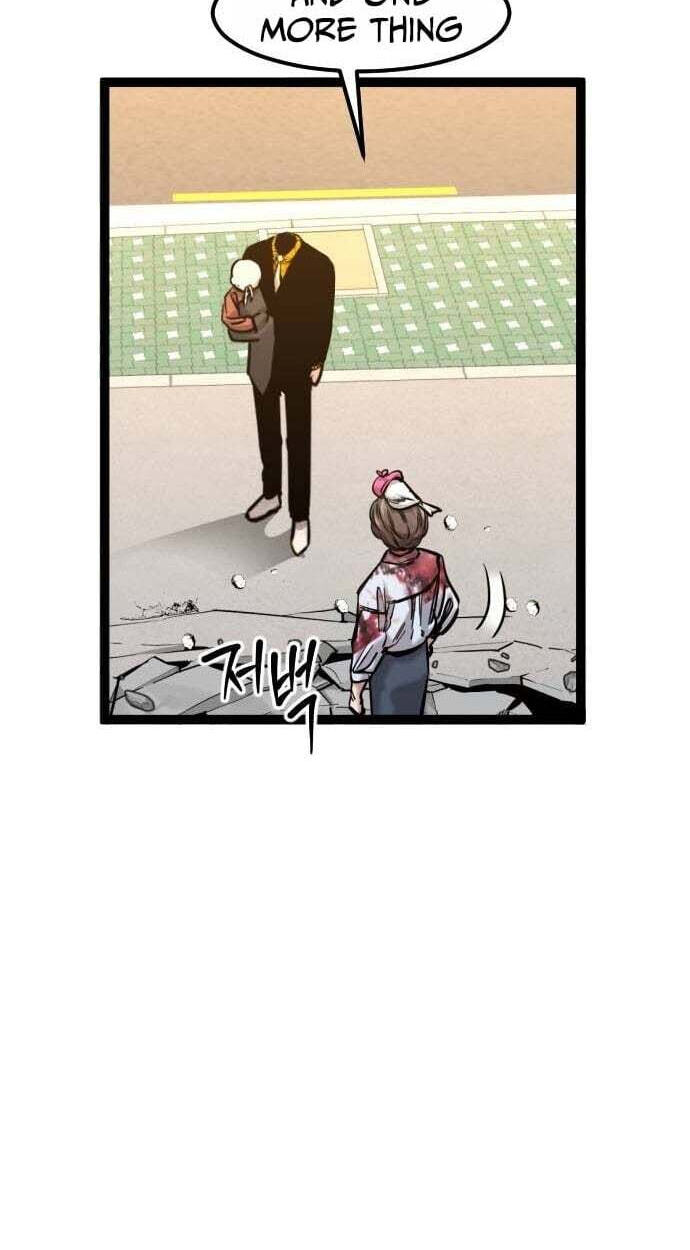Read The Nine CloudDream: Zero chapter 27 image 7 on Lezhin