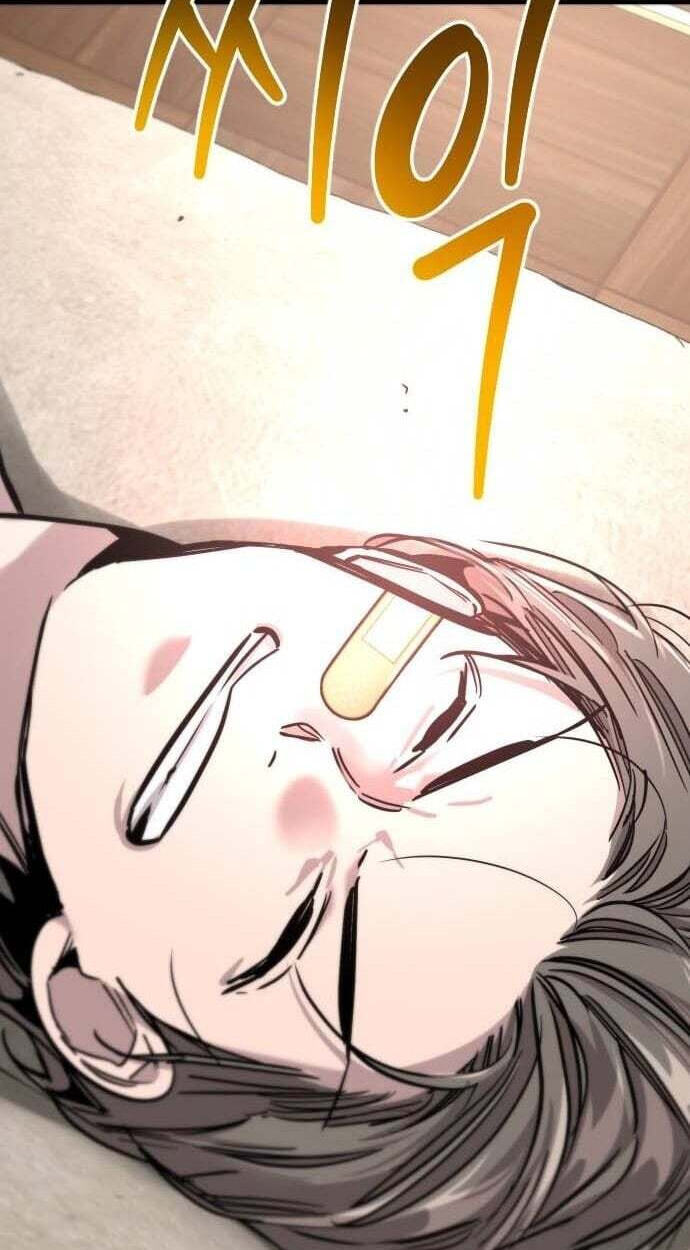 Read The Nine CloudDream: Zero chapter 27 image 72 on Lezhin