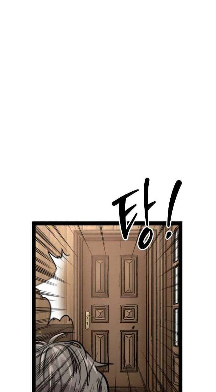 Read The Nine CloudDream: Zero chapter 27 image 80 on Lezhin