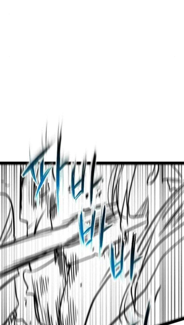 Read The Nine CloudDream: Zero chapter 29 image 101 on Lezhin