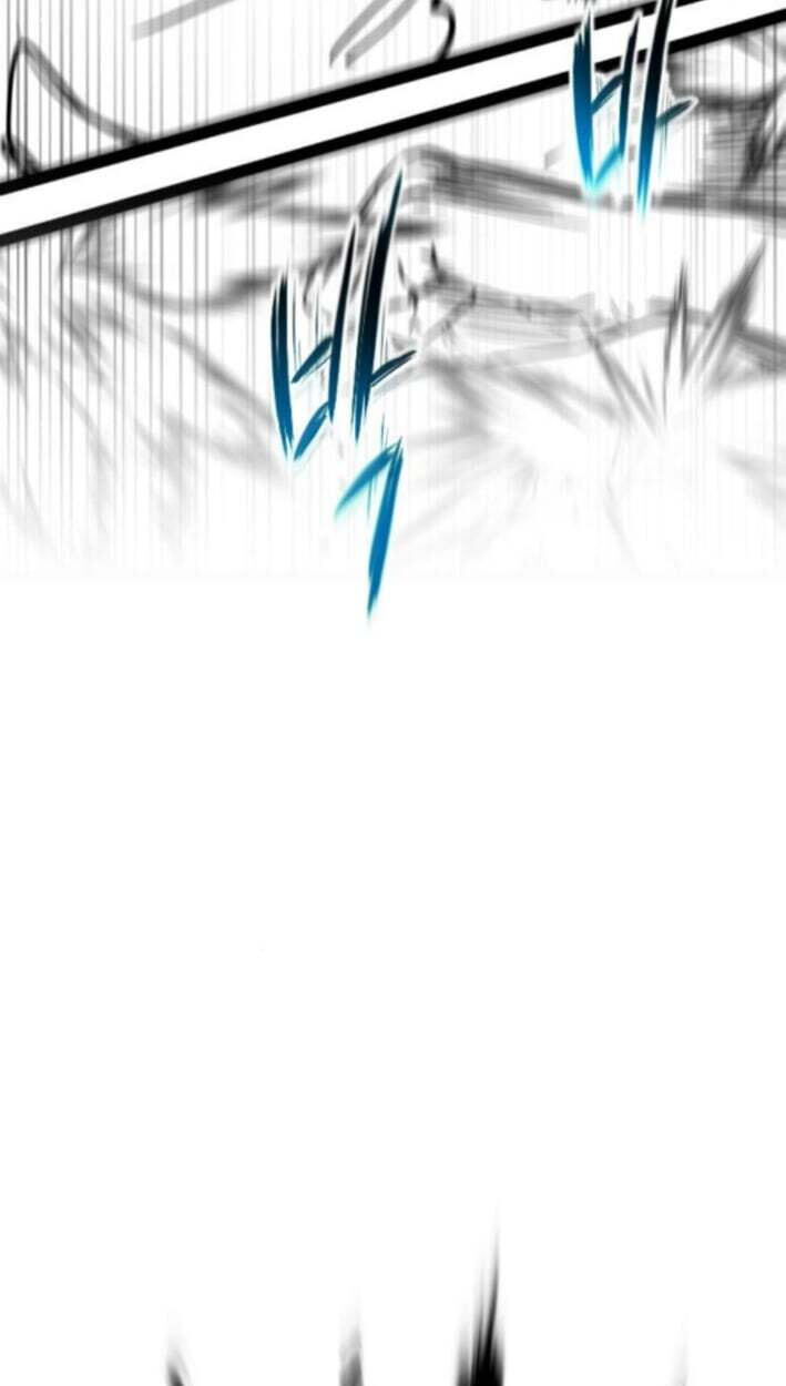 Read The Nine CloudDream: Zero chapter 29 image 103 on Lezhin