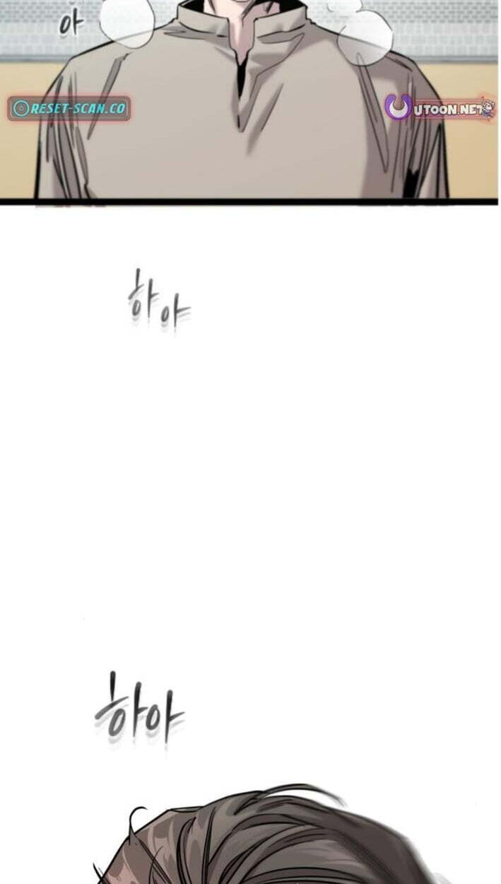 Read The Nine CloudDream: Zero chapter 29 image 110 on Lezhin