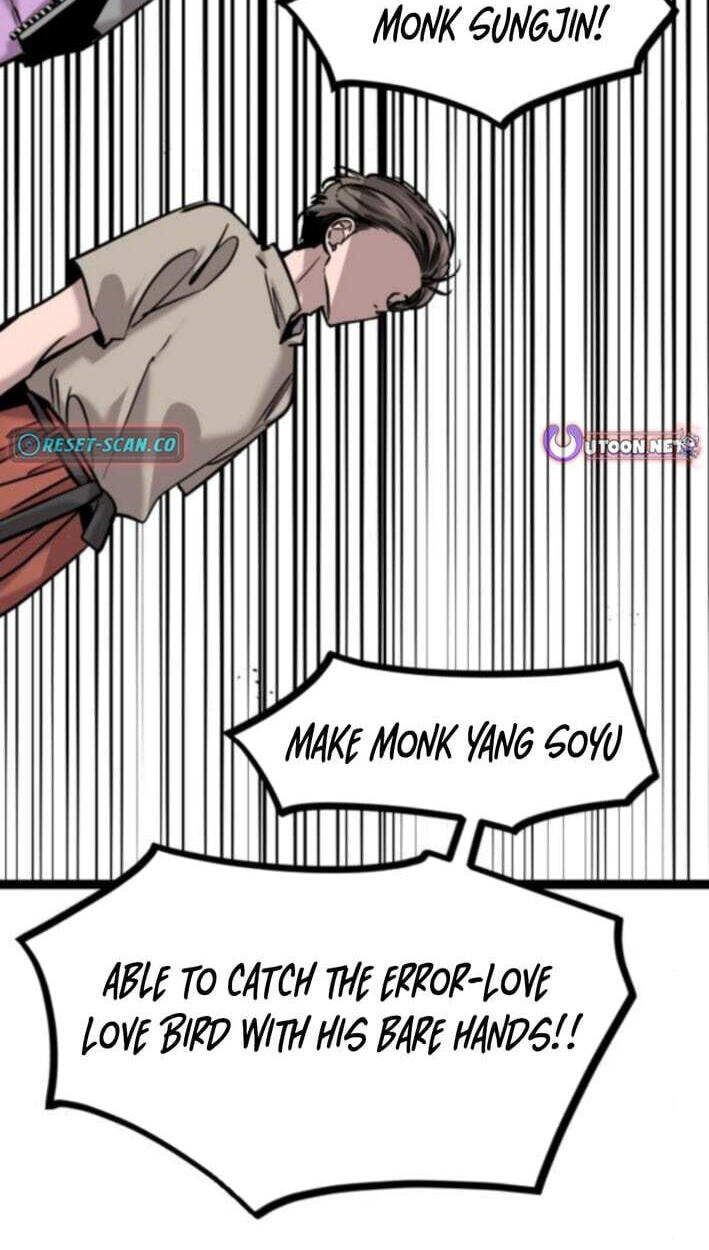 Read The Nine CloudDream: Zero chapter 29 image 13 on Lezhin