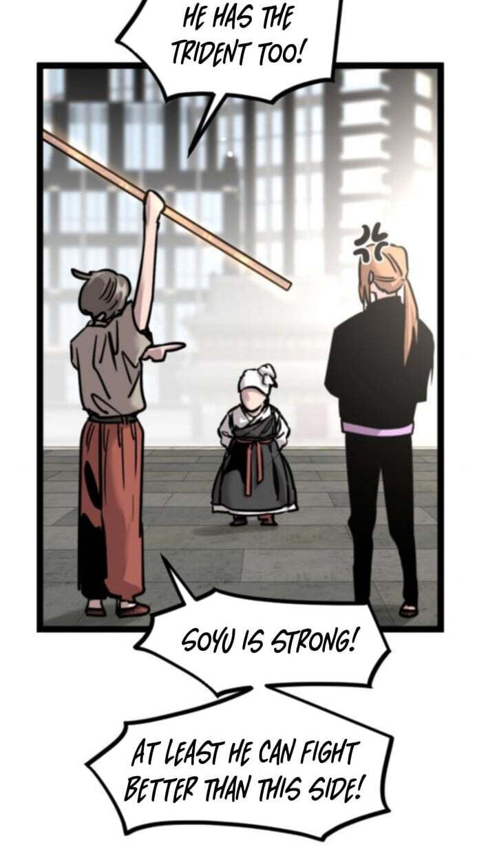 Read The Nine CloudDream: Zero chapter 29 image 20 on Lezhin