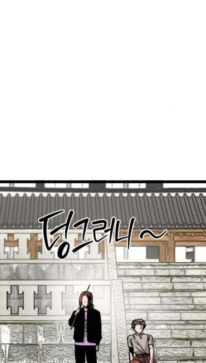 Read The Nine CloudDream: Zero chapter 29 image 29 on Lezhin
