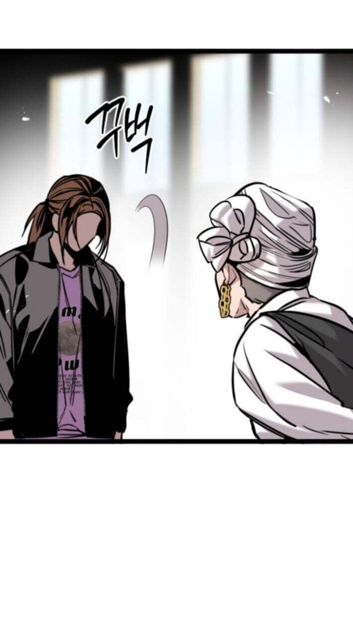 Read The Nine CloudDream: Zero chapter 29 image 3 on Lezhin