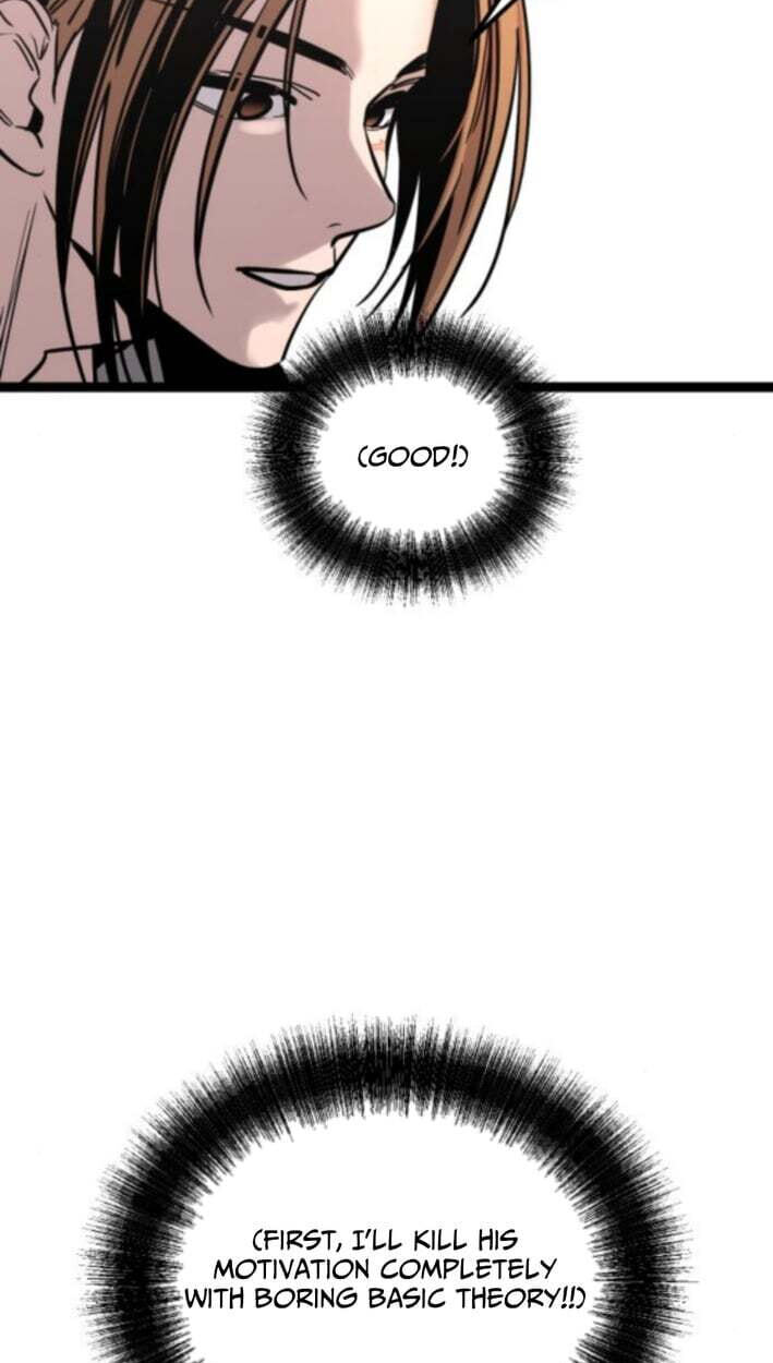 Read The Nine CloudDream: Zero chapter 29 image 35 on Lezhin
