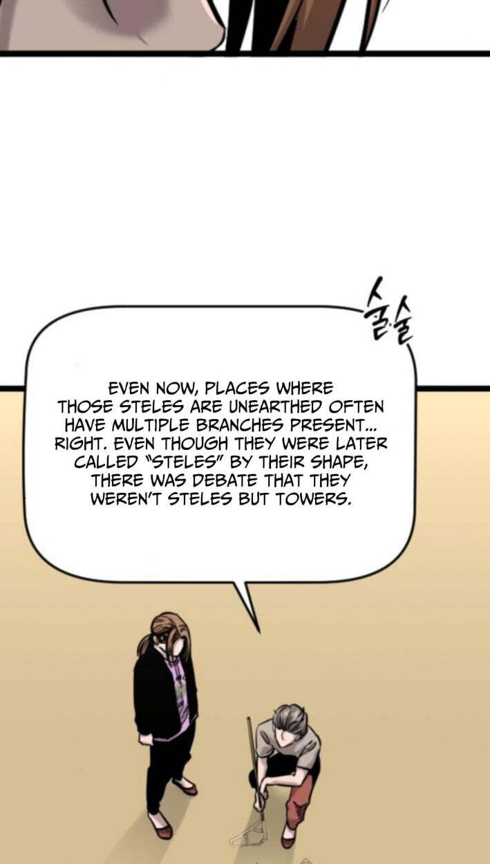 Read The Nine CloudDream: Zero chapter 29 image 40 on Lezhin
