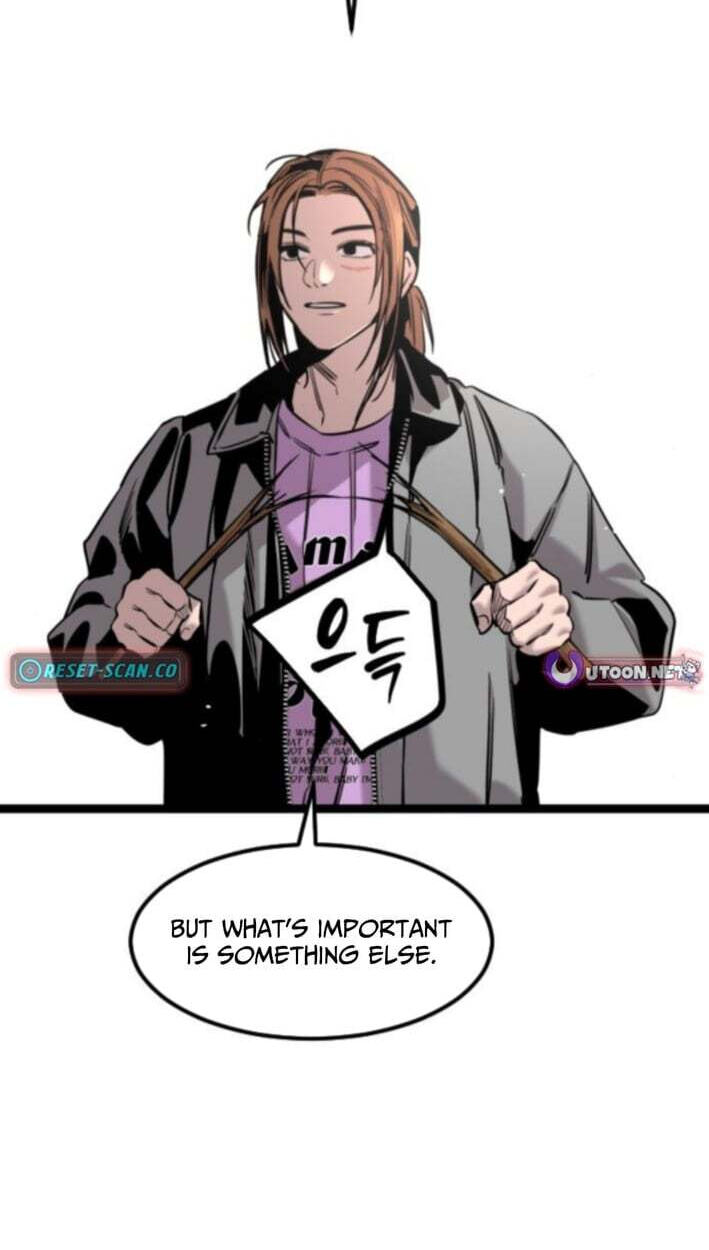 Read The Nine CloudDream: Zero chapter 29 image 46 on Lezhin