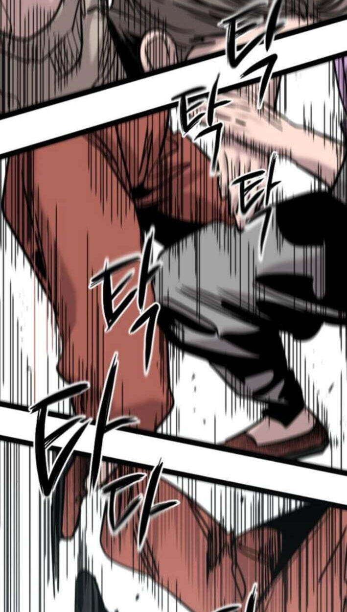 Read The Nine CloudDream: Zero chapter 29 image 88 on Lezhin