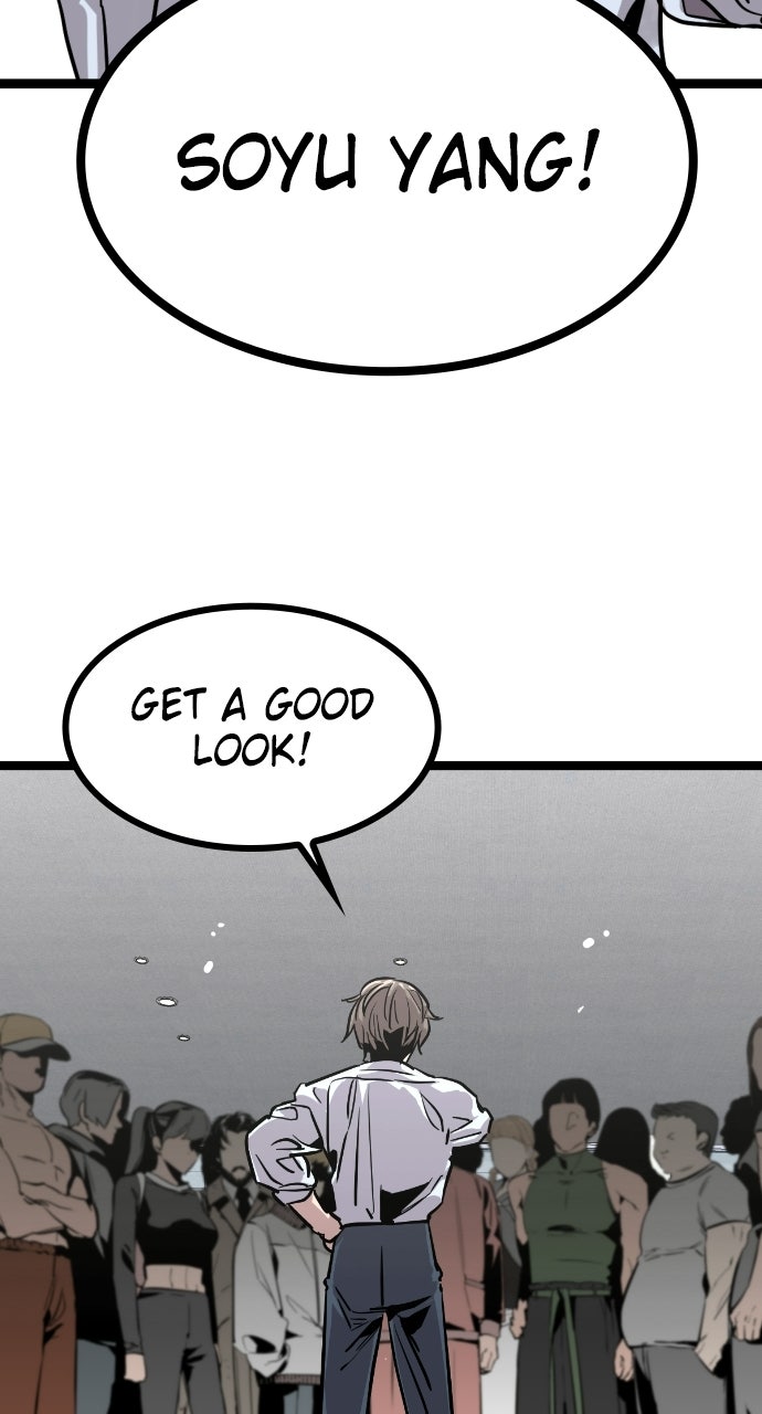 Read The Nine CloudDream: Zero chapter 3 image 101 on Lezhin