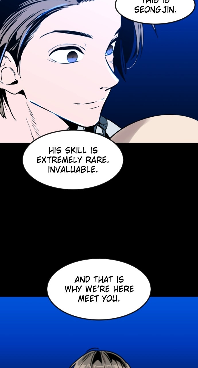 Read The Nine CloudDream: Zero chapter 3 image 16 on Lezhin