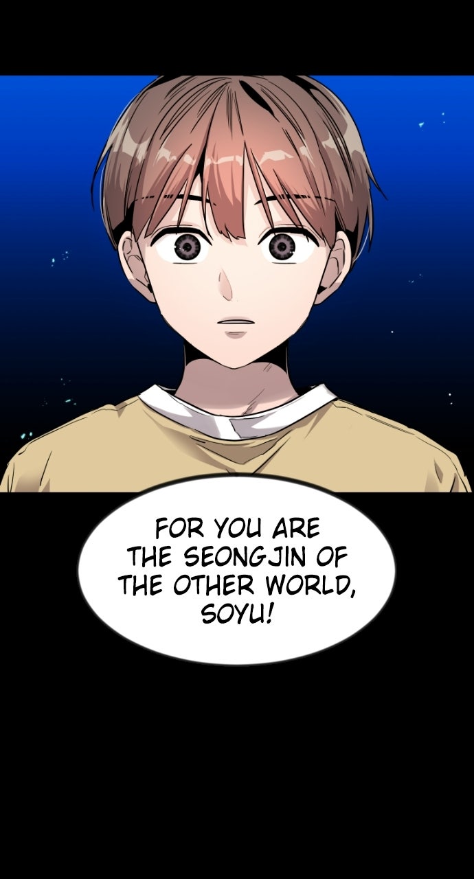 Read The Nine CloudDream: Zero chapter 3 image 19 on Lezhin