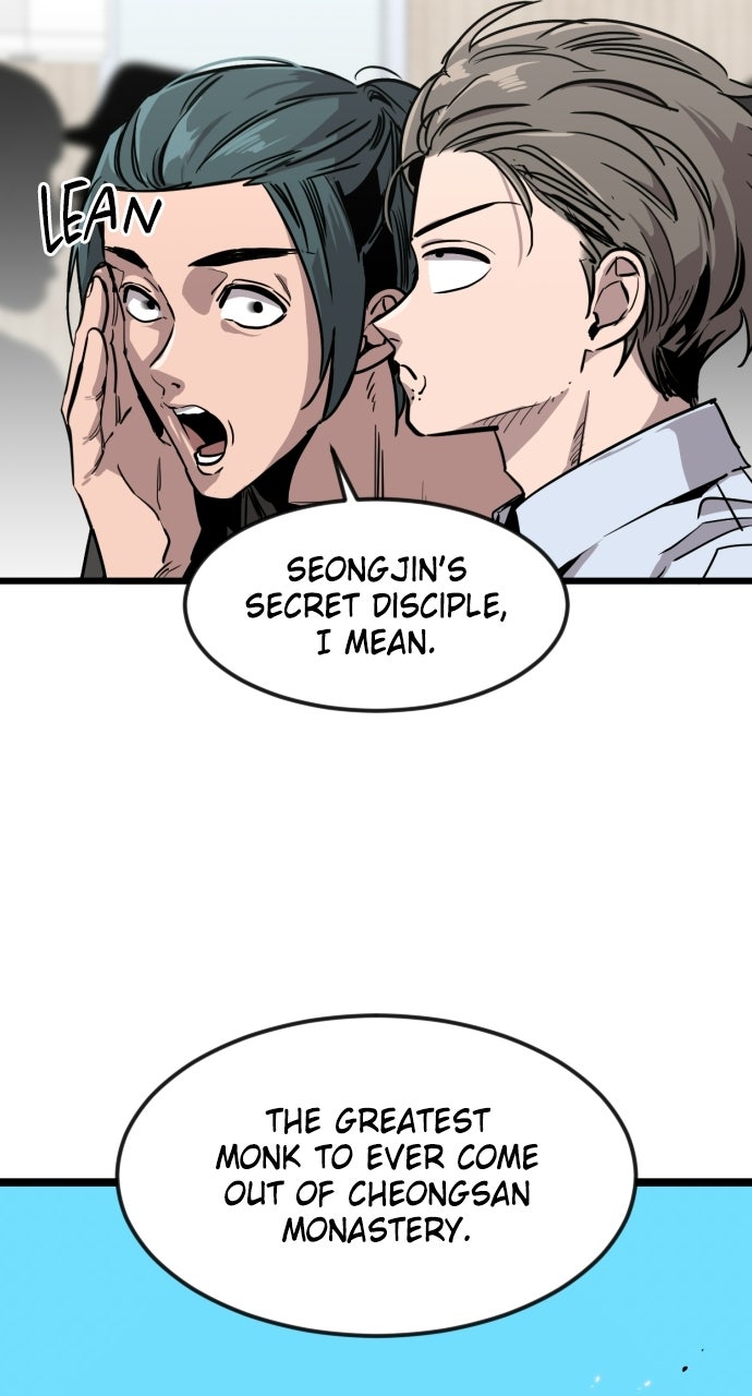 Read The Nine CloudDream: Zero chapter 3 image 2 on Lezhin