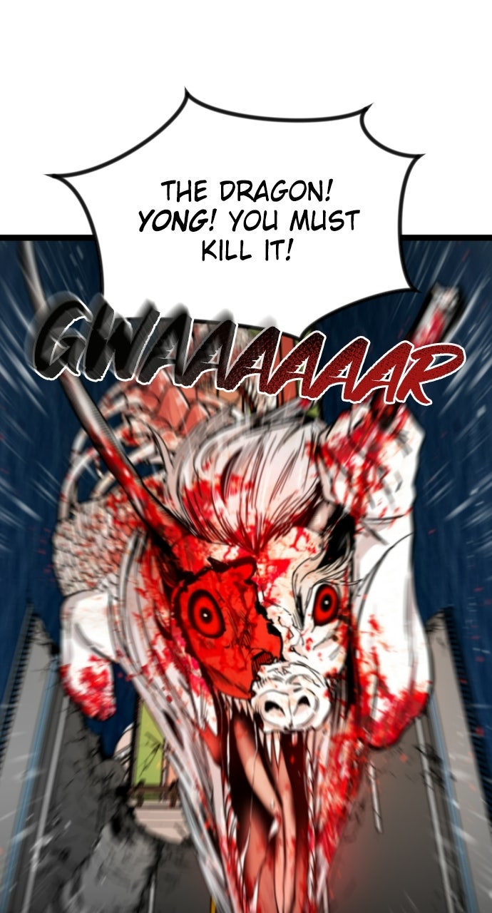 Read The Nine CloudDream: Zero chapter 3 image 32 on Lezhin