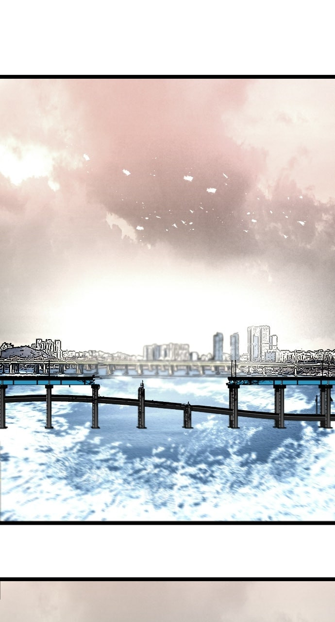 Read The Nine CloudDream: Zero chapter 3 image 38 on Lezhin