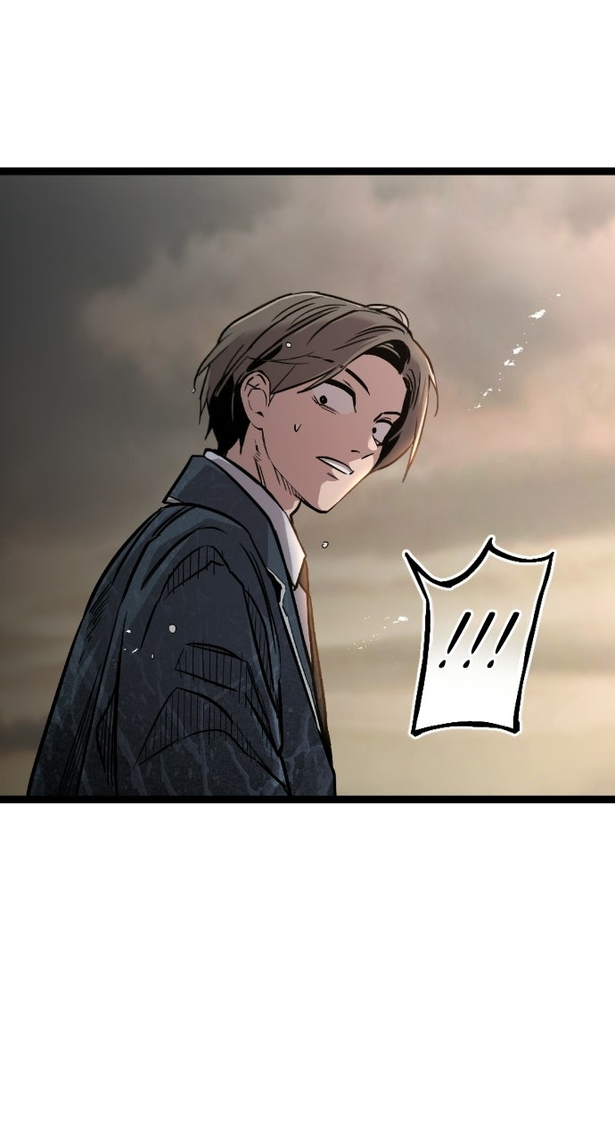 Read The Nine CloudDream: Zero chapter 3 image 53 on Lezhin