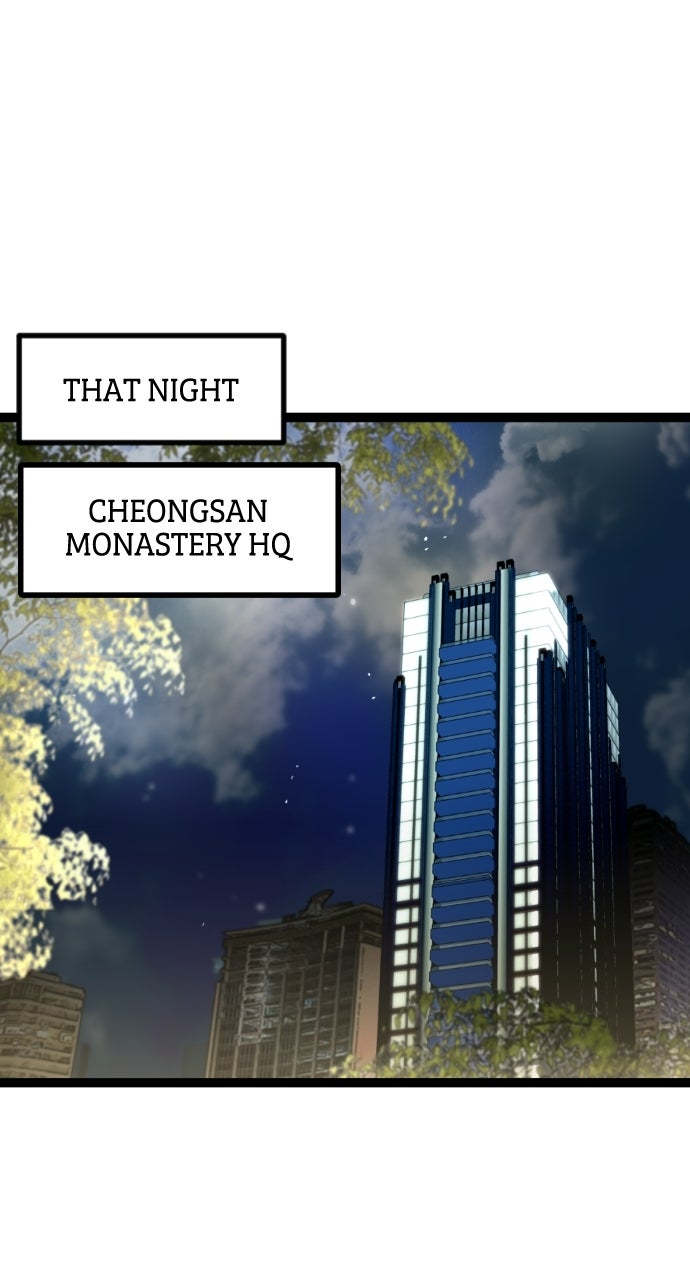 Read The Nine CloudDream: Zero chapter 3 image 60 on Lezhin