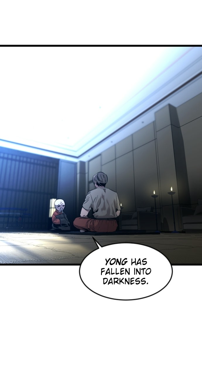 Read The Nine CloudDream: Zero chapter 3 image 61 on Lezhin