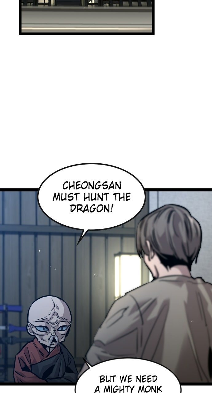 Read The Nine CloudDream: Zero chapter 3 image 71 on Lezhin