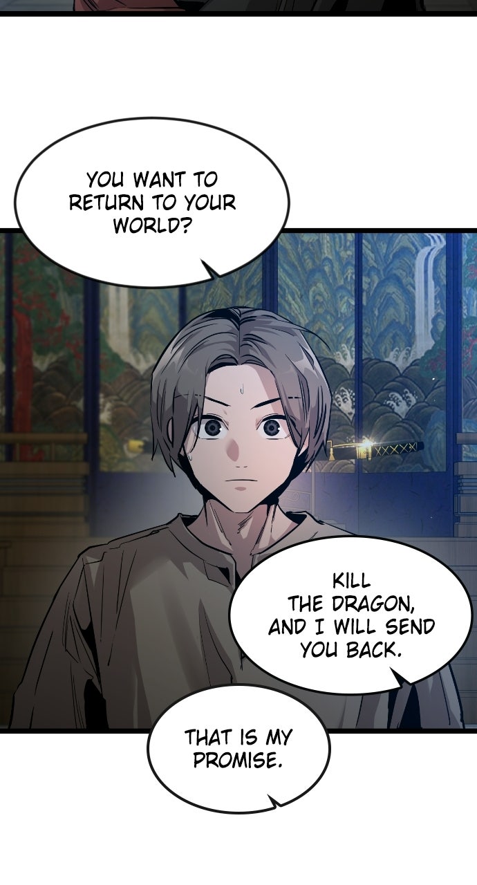 Read The Nine CloudDream: Zero chapter 3 image 73 on Lezhin