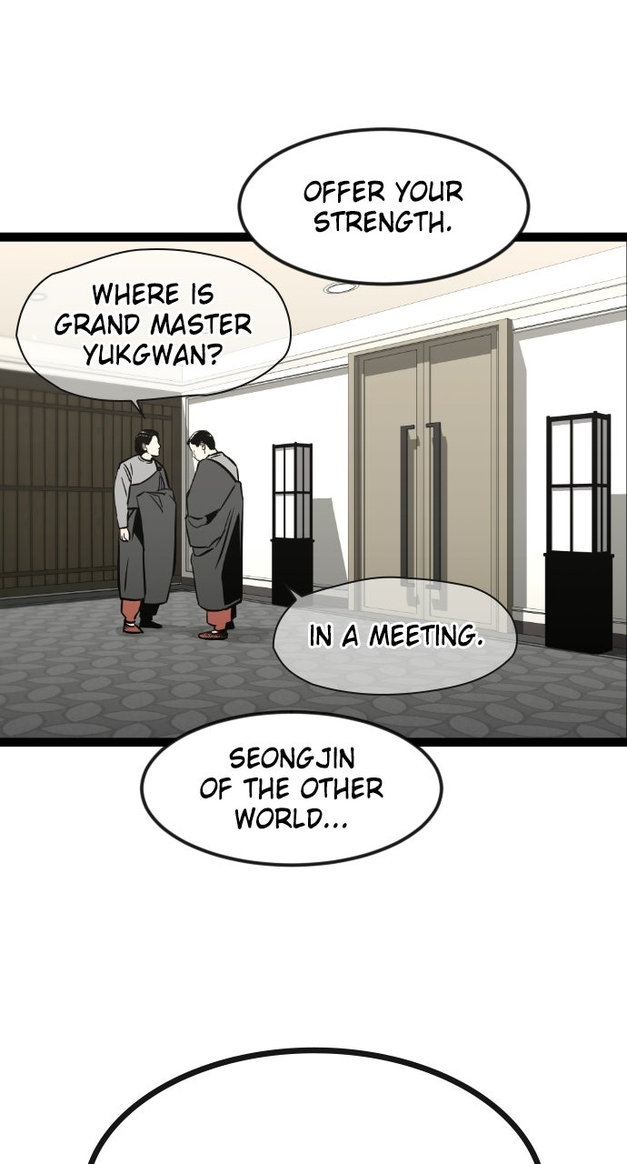 Read The Nine CloudDream: Zero chapter 3 image 74 on Lezhin