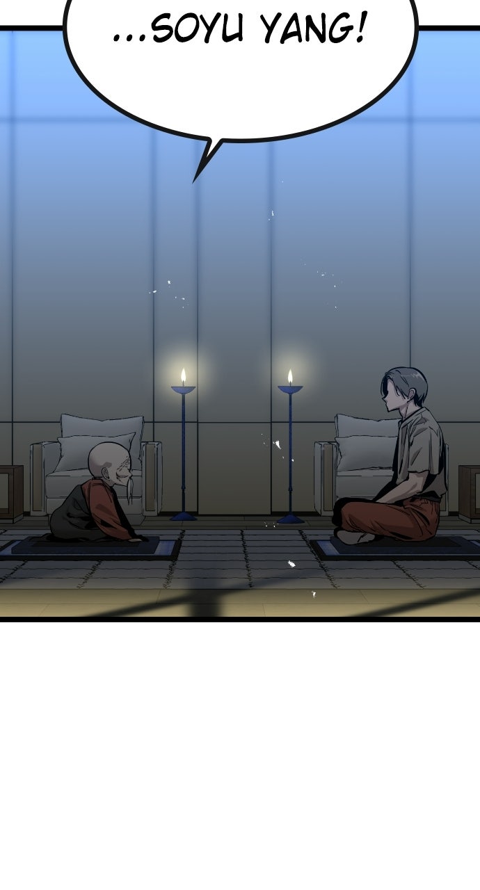 Read The Nine CloudDream: Zero chapter 3 image 75 on Lezhin