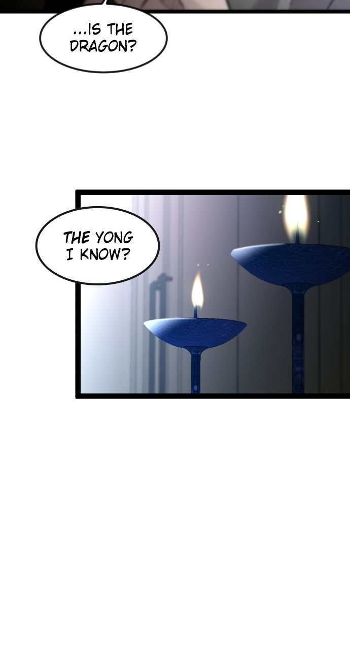 Read The Nine CloudDream: Zero chapter 3 image 79 on Lezhin