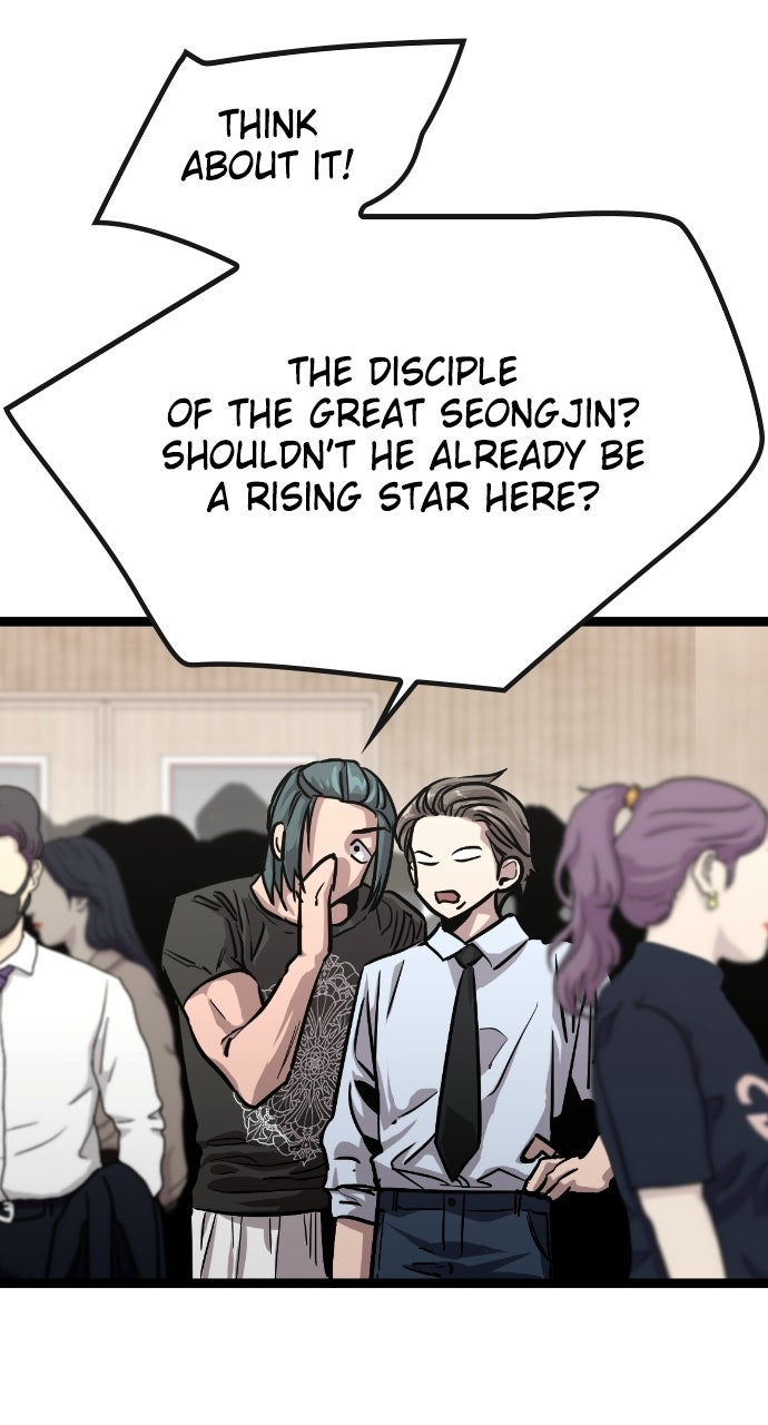 Read The Nine CloudDream: Zero chapter 3 image 94 on Lezhin