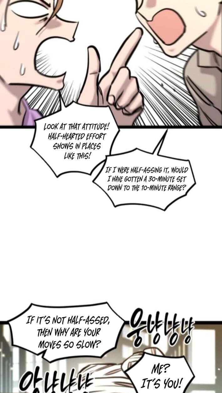 Read The Nine CloudDream: Zero chapter 30 image 19 on Lezhin