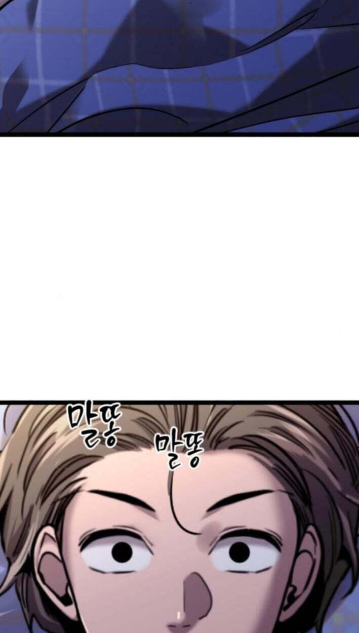 Read The Nine CloudDream: Zero chapter 30 image 52 on Lezhin