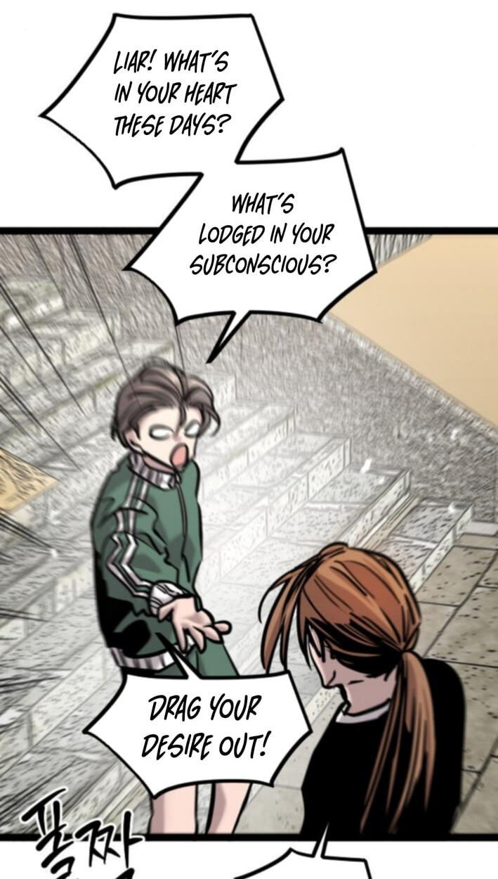 Read The Nine CloudDream: Zero chapter 30 image 90 on Lezhin