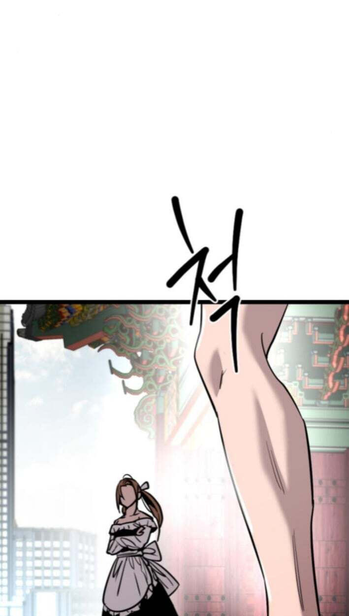 Read The Nine CloudDream: Zero chapter 30 image 99 on Lezhin