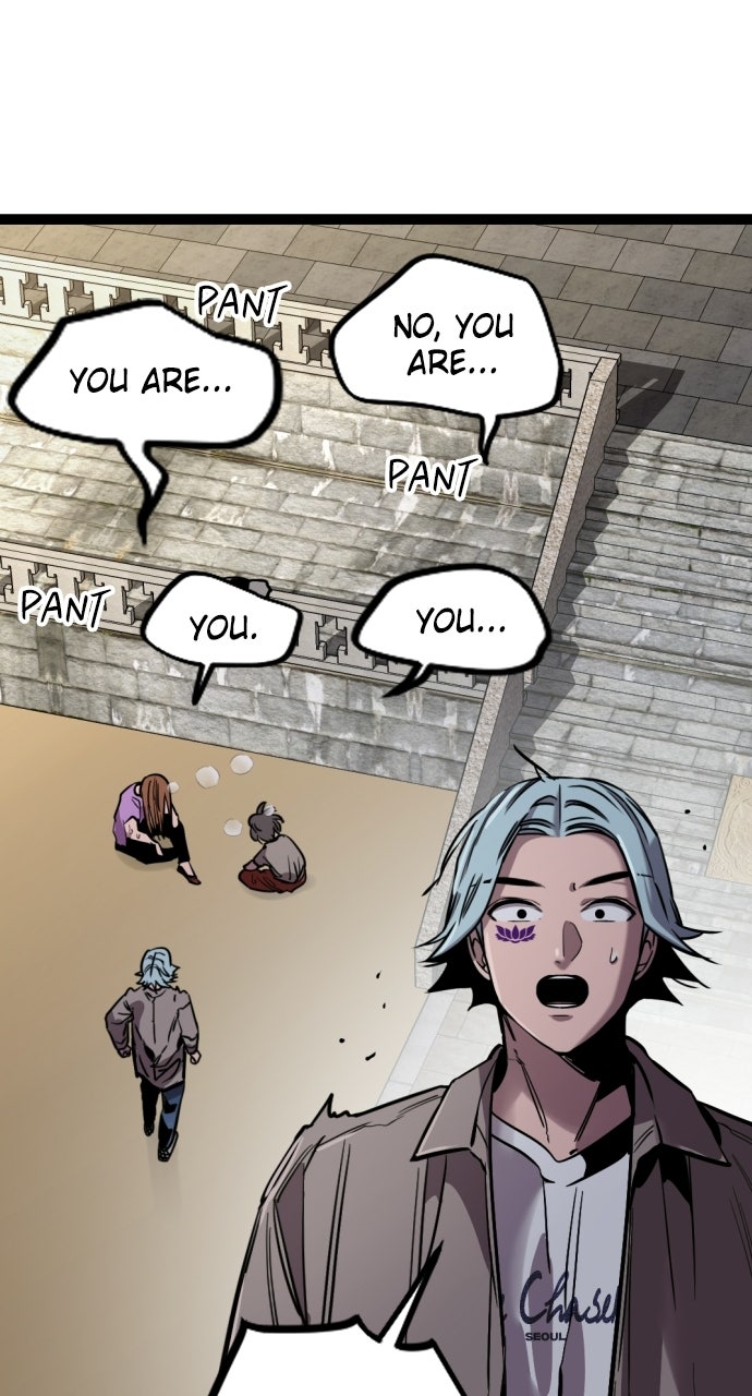 Read The Nine CloudDream: Zero chapter 31 image 25 on Lezhin