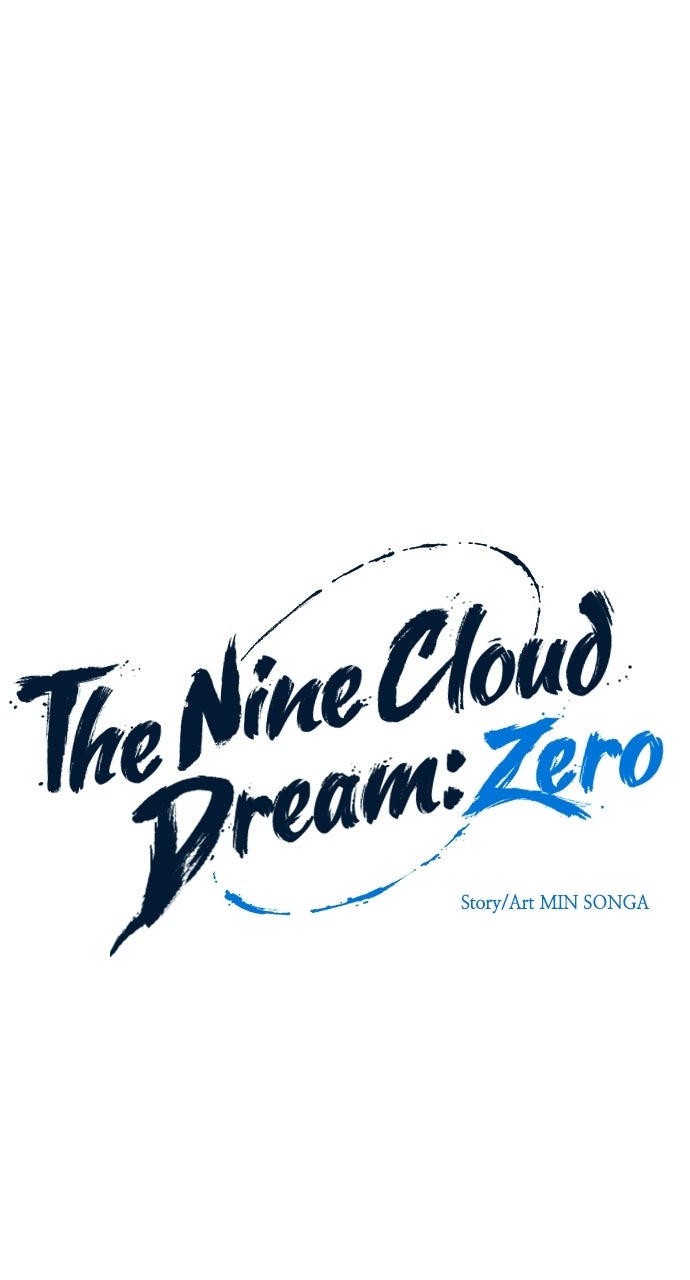 Read The Nine CloudDream: Zero chapter 31 image 5 on Lezhin