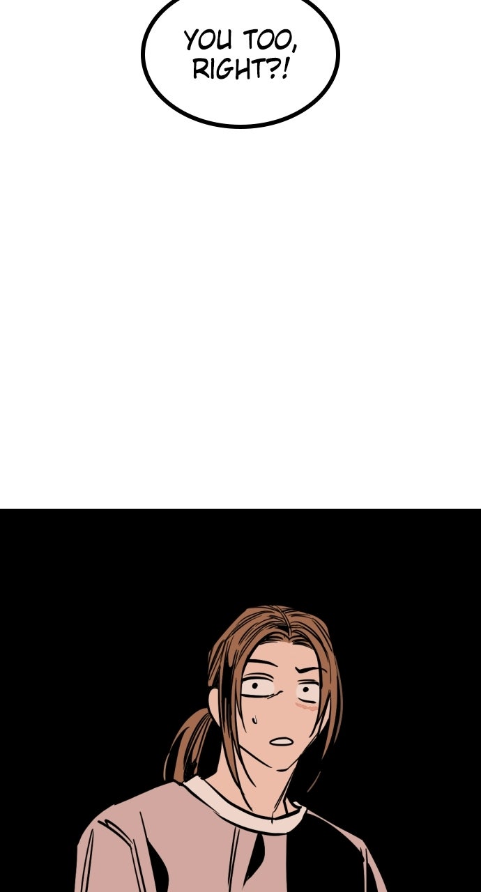 Read The Nine CloudDream: Zero chapter 31 image 84 on Lezhin