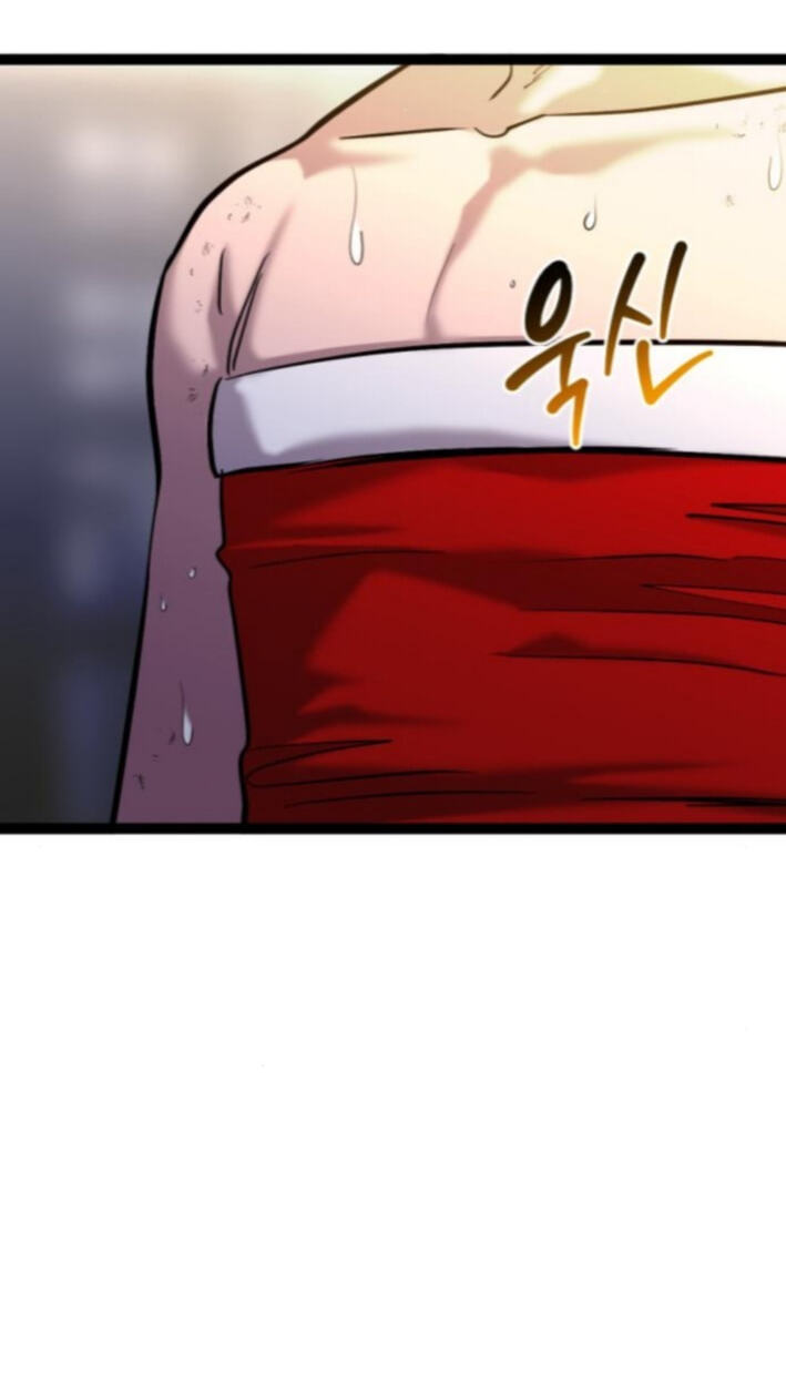 Read The Nine CloudDream: Zero chapter 32 image 20 on Lezhin