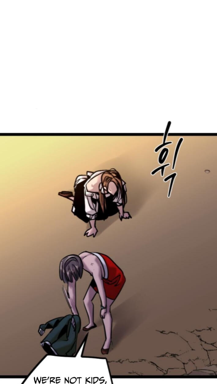 Read The Nine CloudDream: Zero chapter 32 image 21 on Lezhin