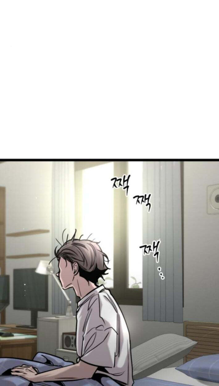 Read The Nine CloudDream: Zero chapter 32 image 38 on Lezhin