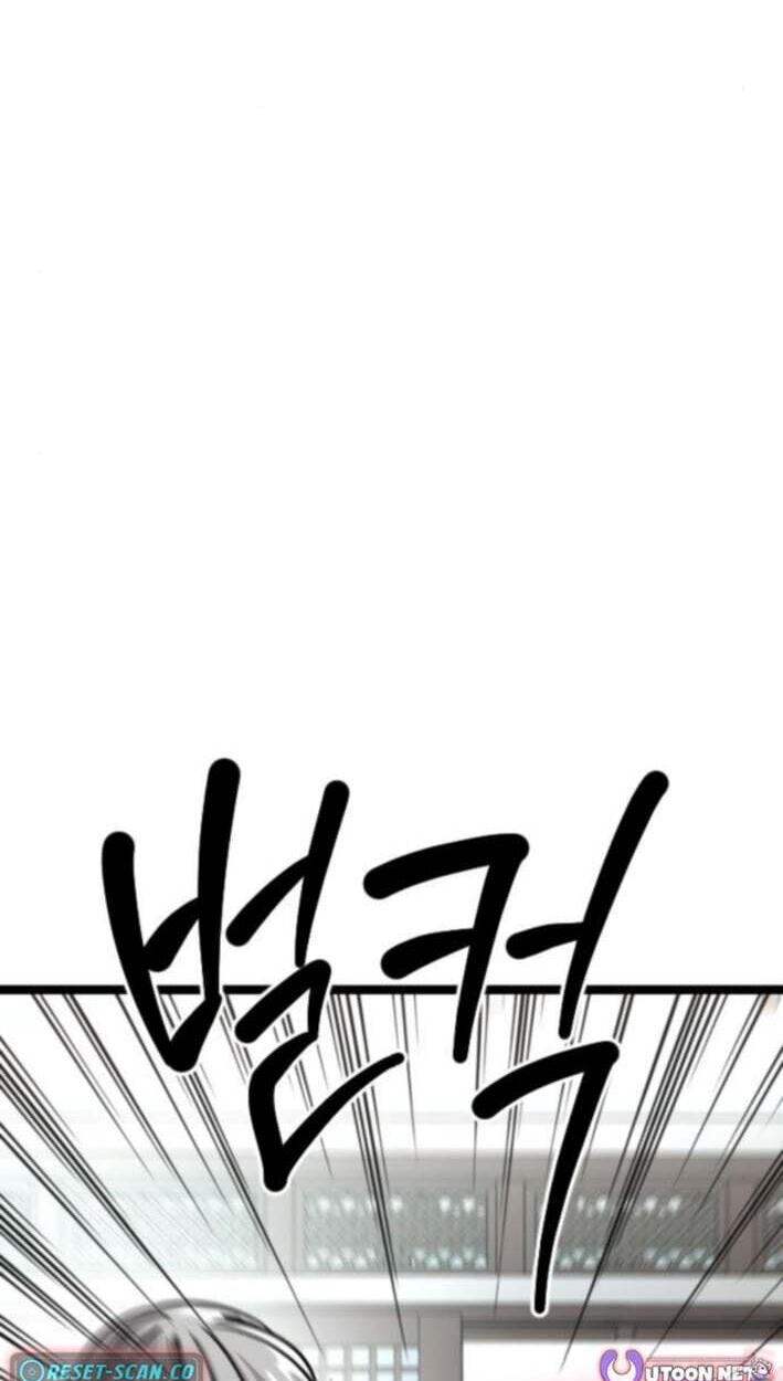 Read The Nine CloudDream: Zero chapter 32 image 45 on Lezhin
