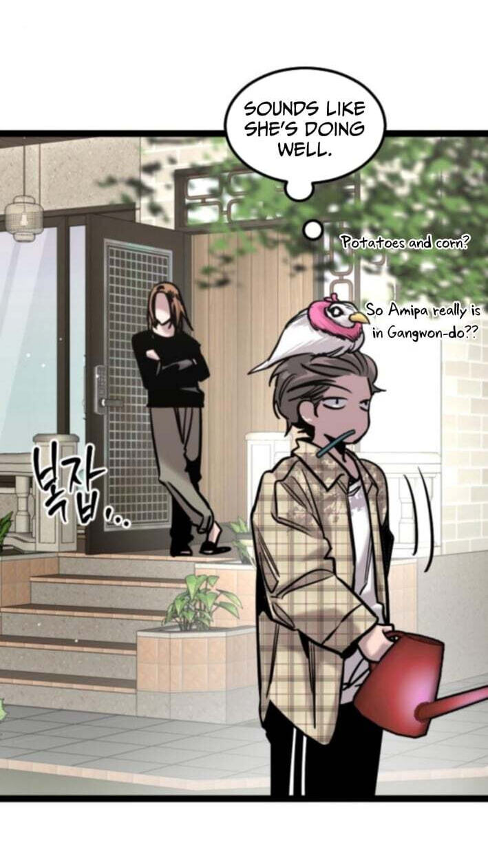 Read The Nine CloudDream: Zero chapter 32 image 52 on Lezhin