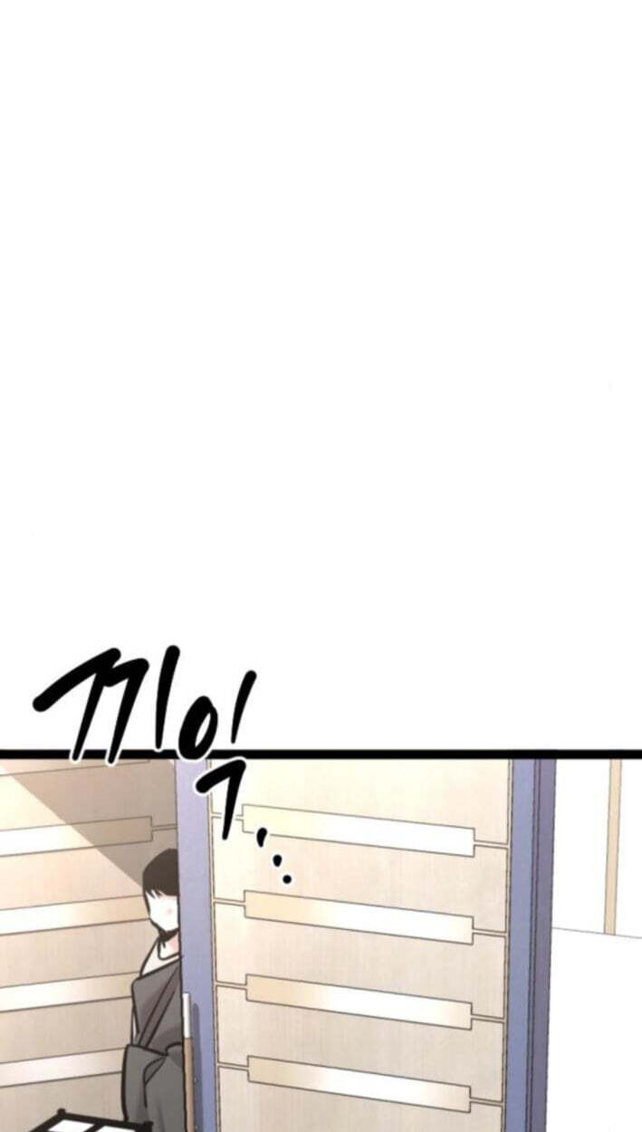 Read The Nine CloudDream: Zero chapter 32 image 58 on Lezhin