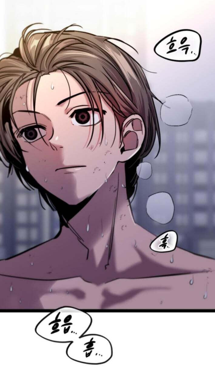 Read The Nine CloudDream: Zero chapter 32 image 7 on Lezhin