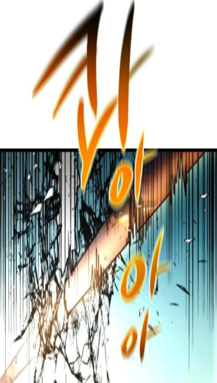 Read The Nine CloudDream: Zero chapter 33 image 22 on Lezhin