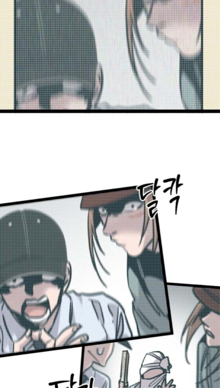 Read The Nine CloudDream: Zero chapter 33 image 41 on Lezhin